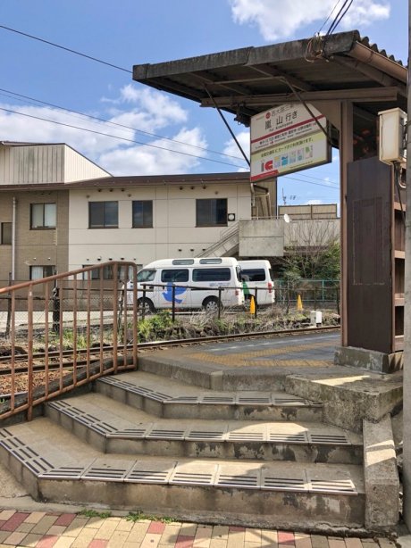 京福電鉄嵐山線「西大路三条」駅　徒歩9分