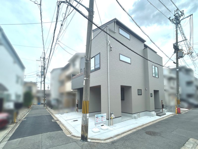 角地