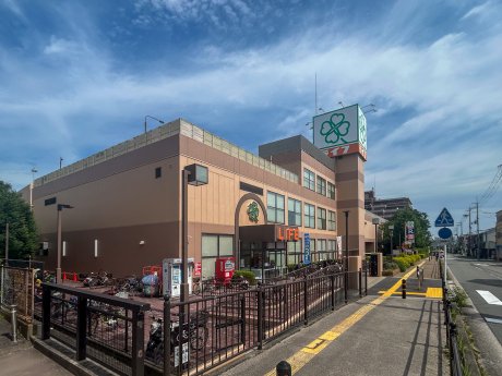 ライフ箕面店まで573m　徒歩8分