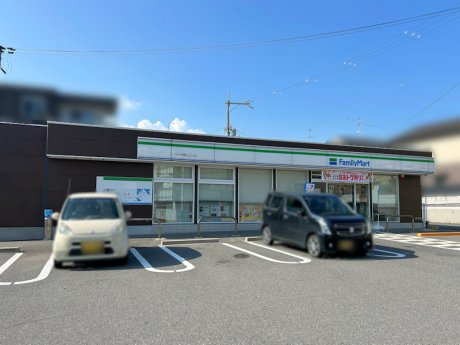 ファミリーマート宇治伊勢田北山店まで600m