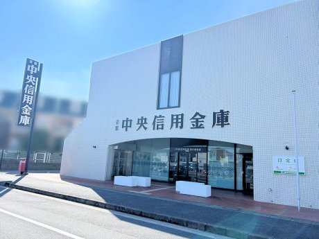京都中央信用金庫西小倉支店まで500m