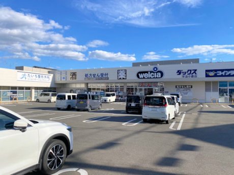 ダックス宇治小倉店まで720m
