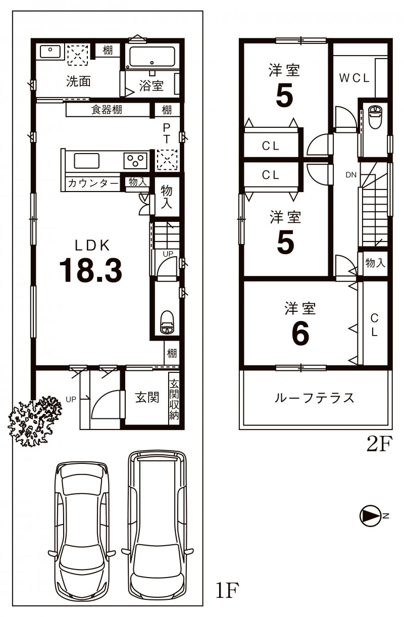 ※プラン中の外構・植栽・家具・車・小物などは参考価格に含まれません。