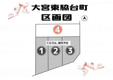 74722 7934 20260724 094620