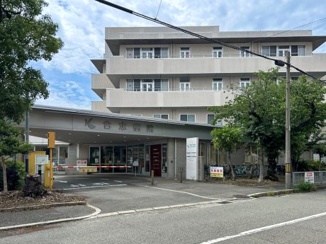合志病院まで450ｍ　徒歩6分