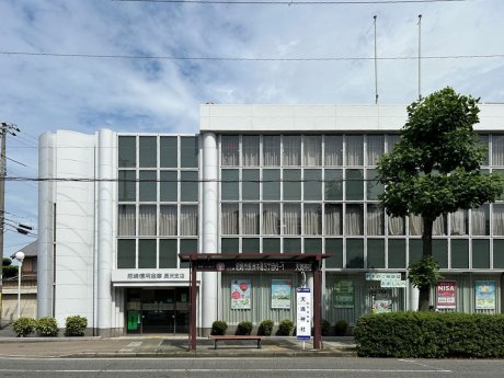 尼崎信用金庫 長洲支店まで350ｍ　徒歩5分