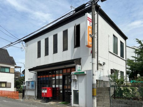 尼崎長洲郵便局まで350ｍ　徒歩5分