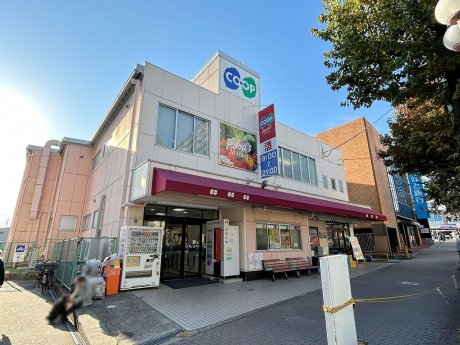 コープこうへ須磨店まで徒歩7分（560m）