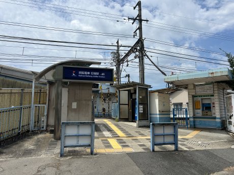 京阪石山坂本線「石場」駅まで400ｍ　徒歩約5分