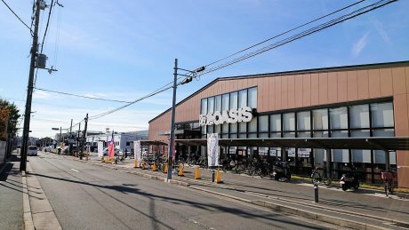 阪急オアシス西ノ京店まで410m
