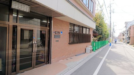 月かげ保育園まで220m