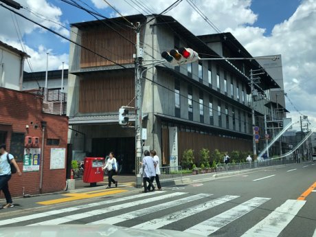 京都市上京区役所まで910m