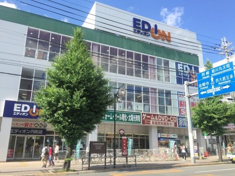 エディオン円町店まで510m