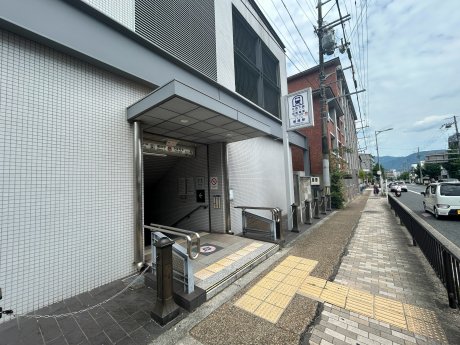 京阪京津線／地下鉄東西線「御陵駅」徒歩3分