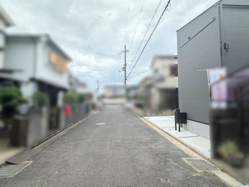 前道
