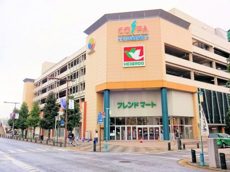 フレンドマート長岡京店まで1150m
