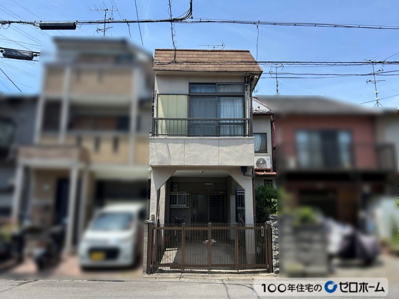 現地外観