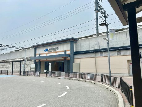 JR総持寺駅まで約1000m　徒歩15分