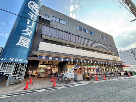 モリタ屋 富田店まで約450m　徒歩6分
