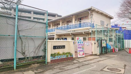 一乗寺保育園　徒歩5分