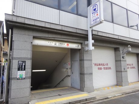 地下鉄東西線「二条城前」駅まで400ｍ　徒歩約5分