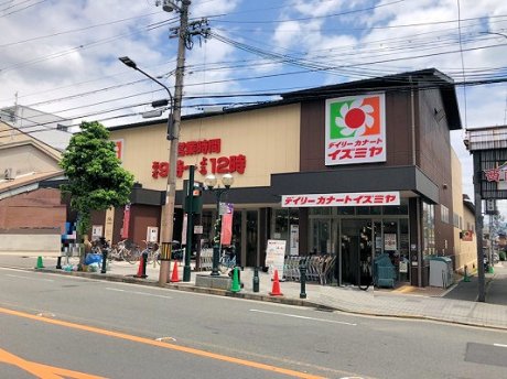 デイリーカナートイズミヤ千本中立売店まで550m
