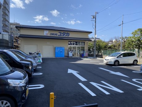 ドラッグユタカ西陣店まで320m