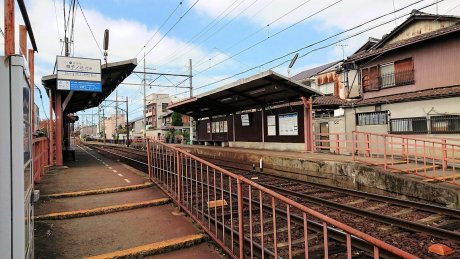 京福「等持院・立命館大学衣笠キャンパス前駅」徒歩2分