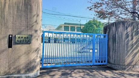衣笠小学校　徒歩14分