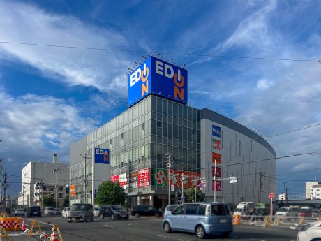 エディオン豊中店まで414m　徒歩6分