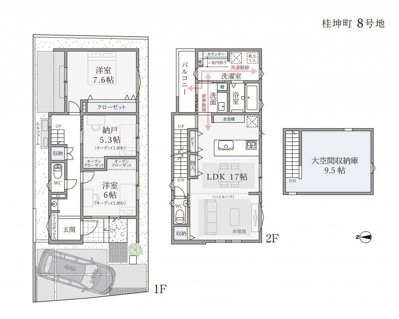 間取り：2階リビングで明るく開放的な家