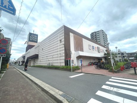 イオンフードスタイル摂津富田店　徒歩7分　550ｍ