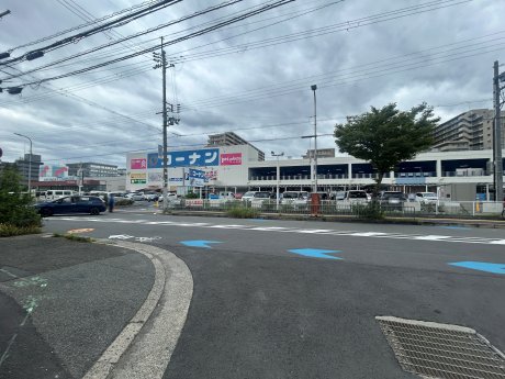 コーナン高槻富田丘店　徒歩5分　350ｍ