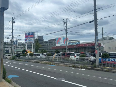 万代 高槻富田丘店　徒歩5分　350ｍ