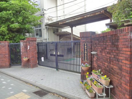 京都市立旭丘中学校　徒歩14分(1120ｍ)