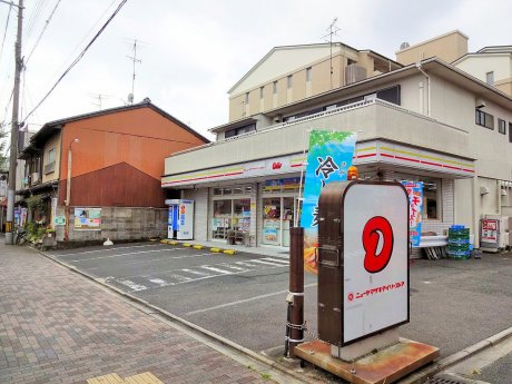 セブンイレブン京都堀川今宮店