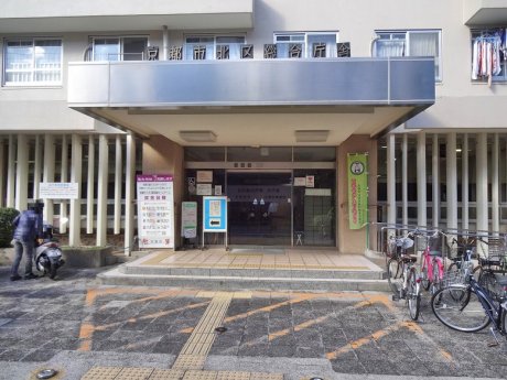 北区総合庁舎