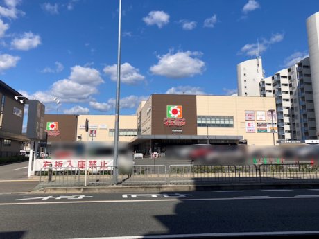 カナートモール伏見まで230m