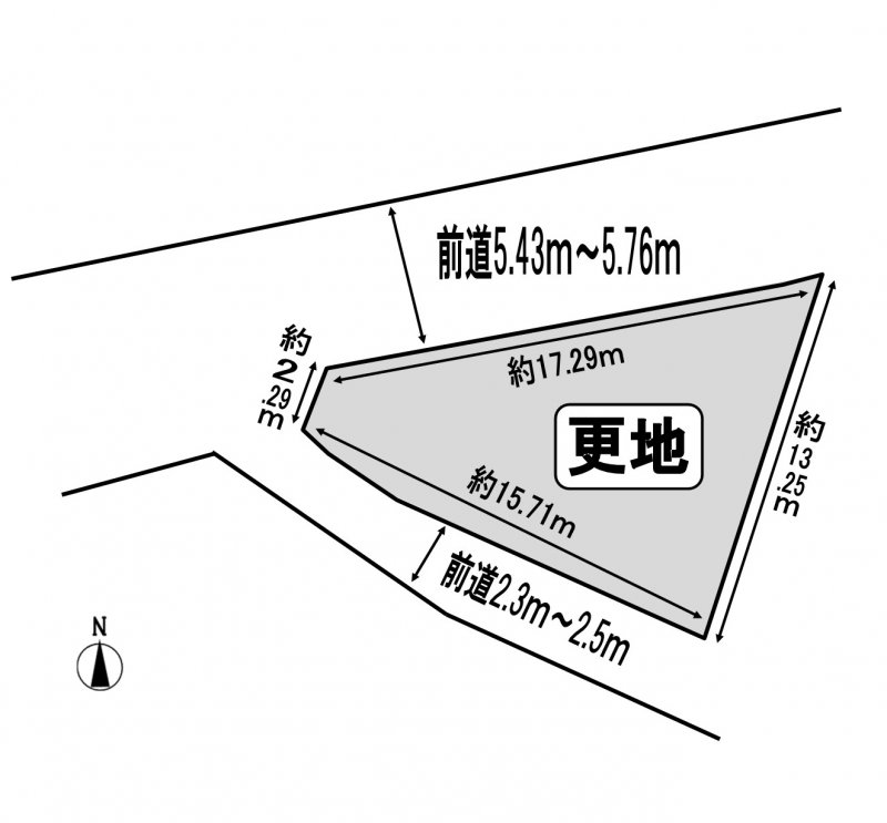 角地！南向！