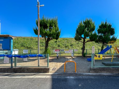 あさがお児童遊園まで650ｍ　徒歩9分
