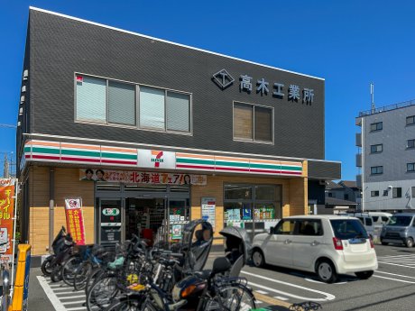 セブン-イレブン 高槻城西町店まで550ｍ　徒歩8分