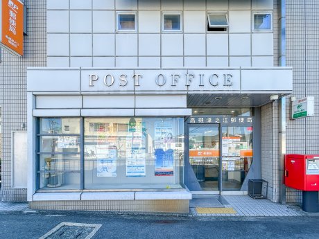 高槻津之江郵便局まで450ｍ　徒歩6分