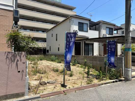 豊中市立花町三丁目