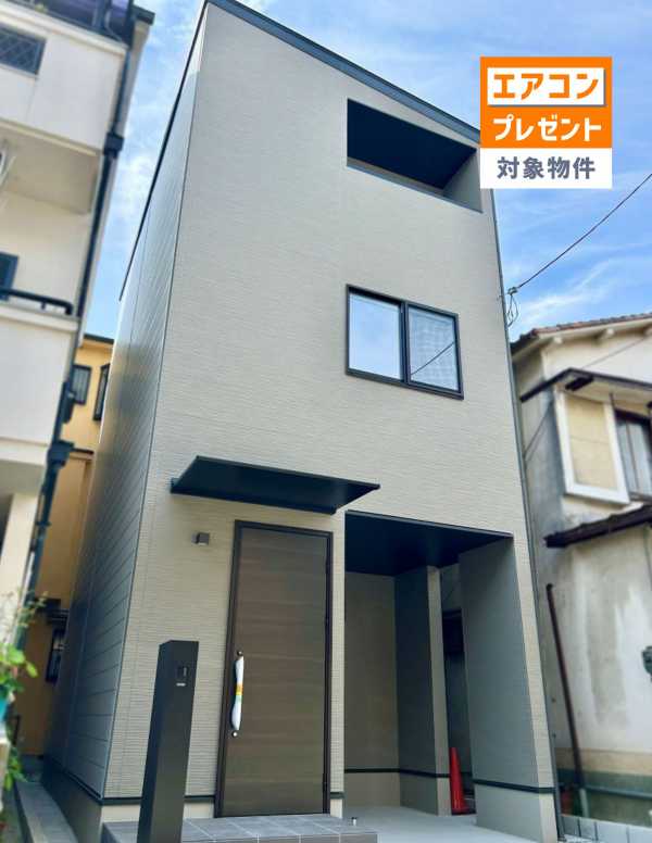 高槻市南庄所町