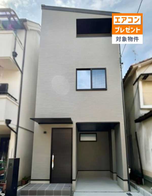 高槻市南庄所町