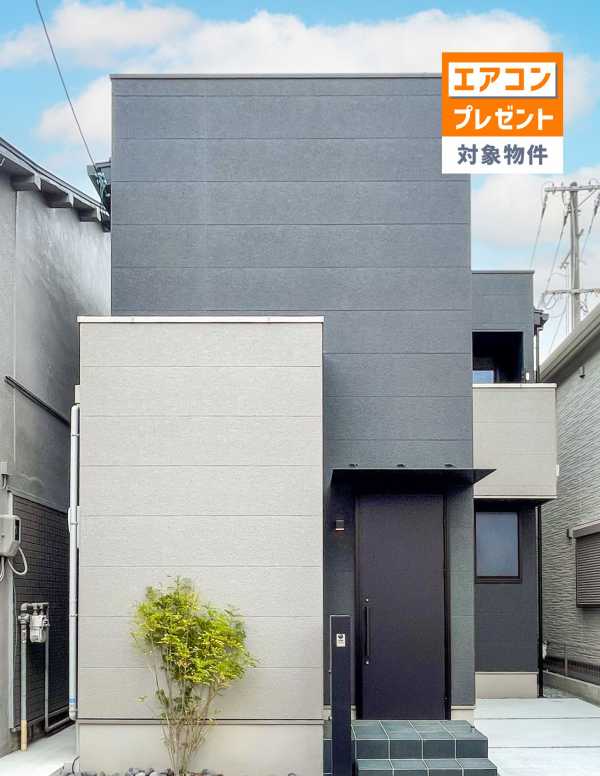 守口市八雲東町二丁目