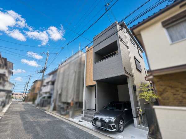 新着物件