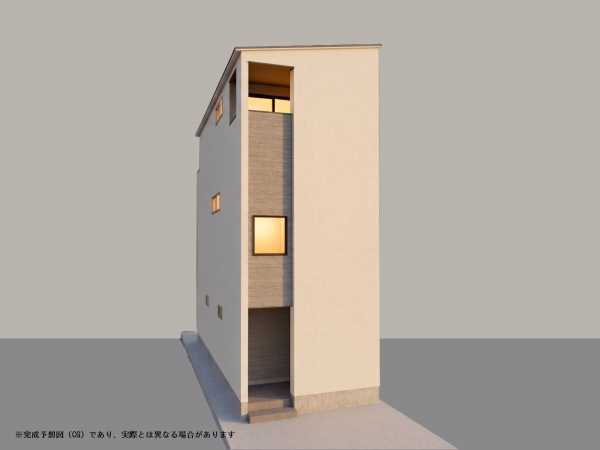 新着物件