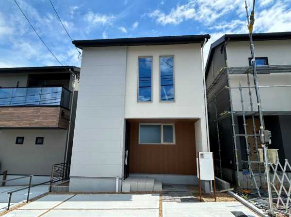 新着物件