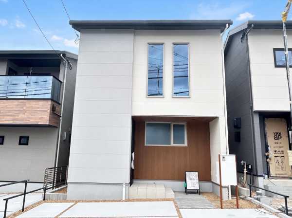 新着物件